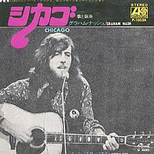 Graham Nash : Chicago